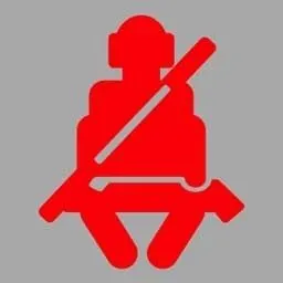 a,没有系好安全带 b,安全带出现故障 c,已