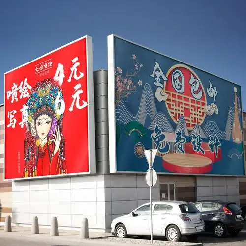 广告灯片喷绘-广告灯片喷绘厂家,品牌,图片,热帖-阿里巴巴