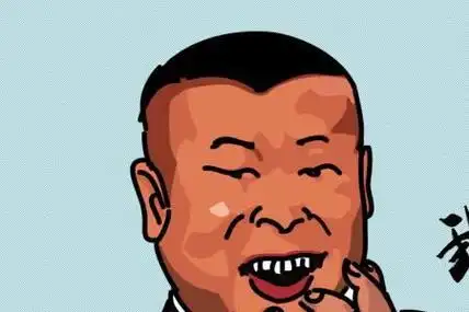 岳云鹏趣言妙语