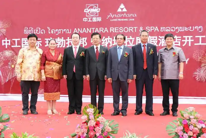 老挝琅勃拉邦开建首家中老合资五星级酒店