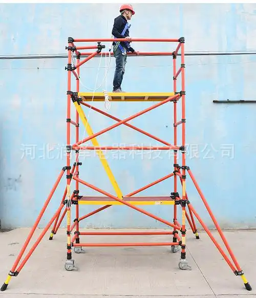 绝缘工作爬梯架 电力工程绝缘脚手架 移动快装平台 跨越式检修架