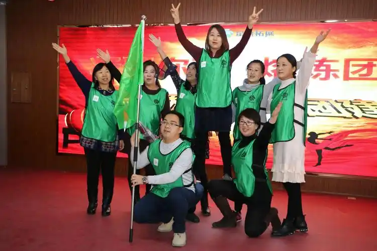 队形的展示,很好地揭示了我们团队的力量及一个人在团队的作用,以及