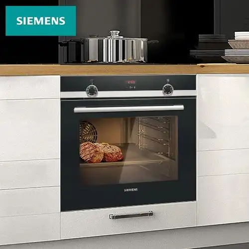 西门子(siemens)嵌入式烤箱 71升大容量 3d热风氧化易清洁 hb534abr0w