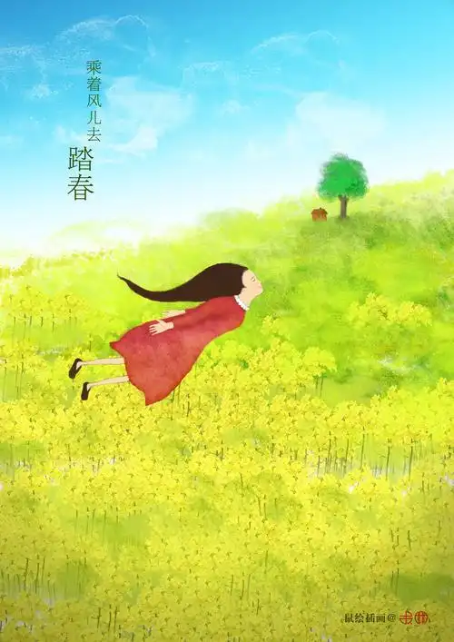 春|插画|插画习作|李shine - 原创作品 - 站酷 (zcool)