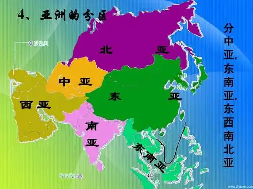 高中地理复习亚洲答案ppt