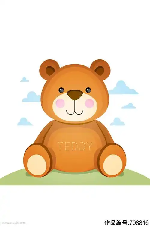 可爱棕色泰迪熊矢量素材