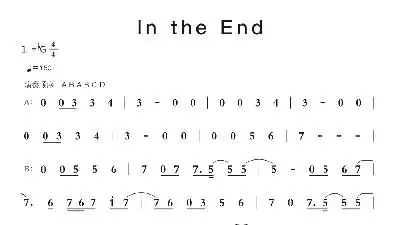 intheend钢琴谱
