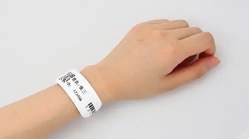 医用腕带,热敏腕带,打印腕带,医疗腕带,住院手环,医院手环,爱德腕带