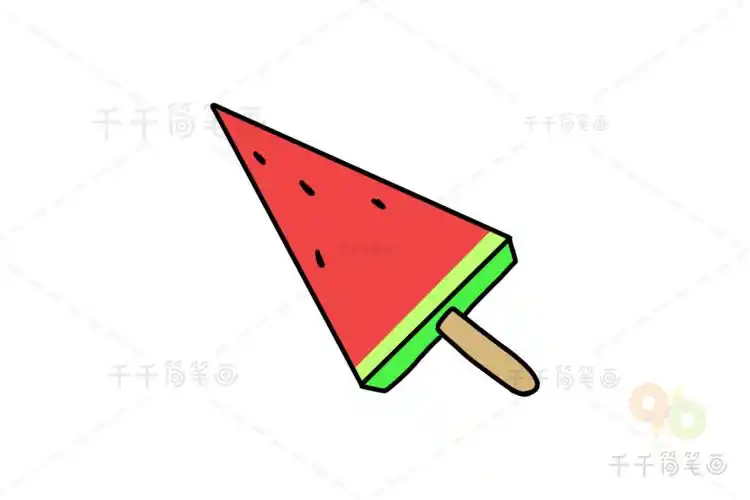 西瓜冰棍简笔画图片