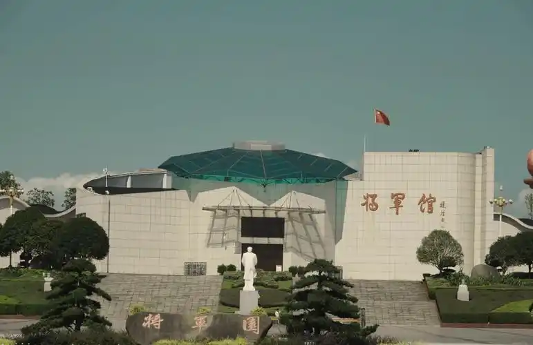 92兴国县,一个被誉为将军县的红色土地,承载着23179名兴国籍烈士的