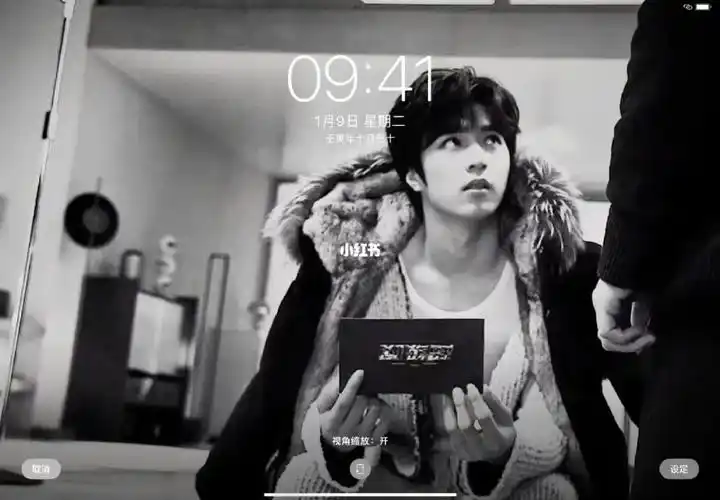 刘耀文壁纸极限四选一