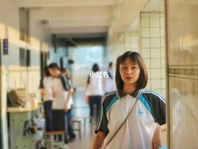 十堰市郧阳中学