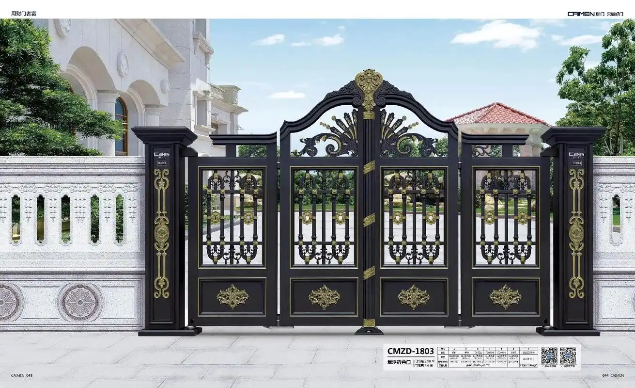 财门别墅门,庭院门,太漂亮了吧.@图文小助手 不知道买什么门 - 抖音