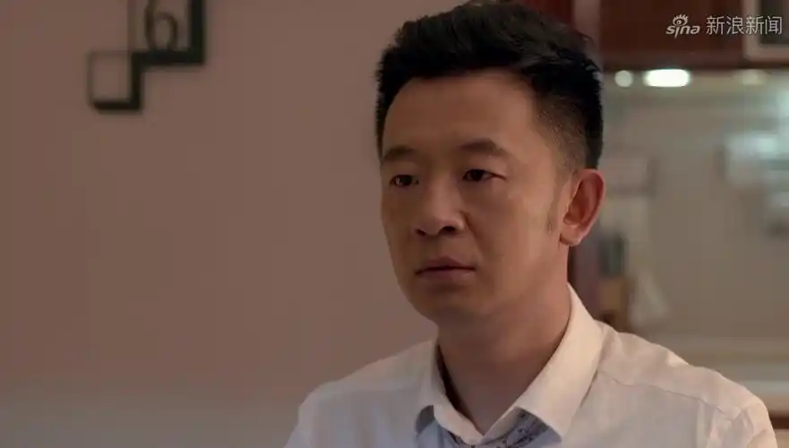 黄海波:丽萍接了个电话,吓到腿软