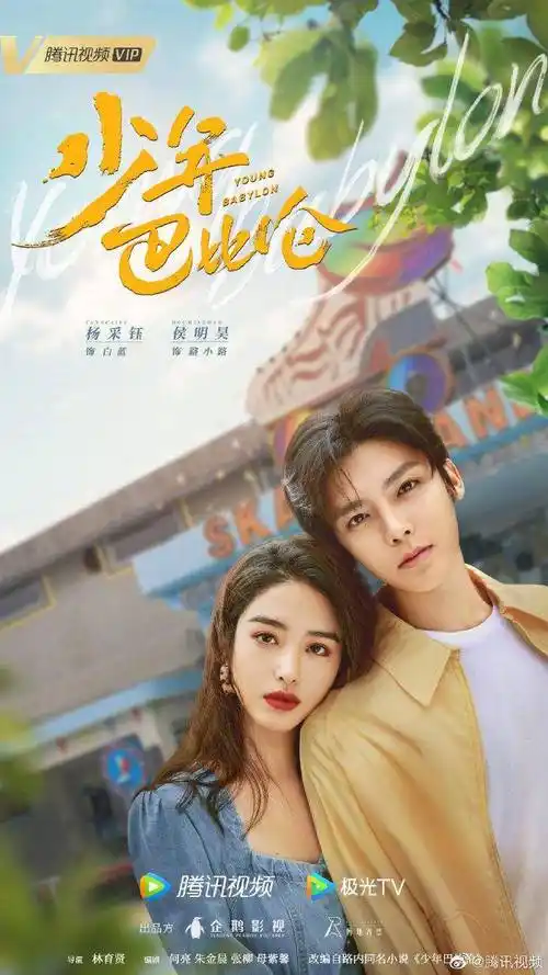 2023鹅片单:胡歌 迪丽热巴 赵丽颖 倪妮 吴磊 杨紫 任嘉伦 张若昀 赵