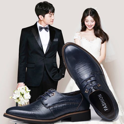 新郎西装男士青年皮鞋休闲商务英伦结婚真皮正装皮鞋