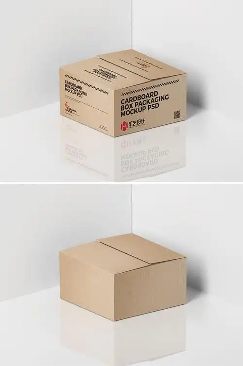 产品包装盒样机