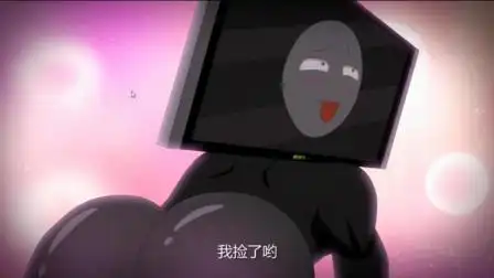 【十万个冷笑话2】第十期-吕良与马拉马! 怪兽女友成了小可怜