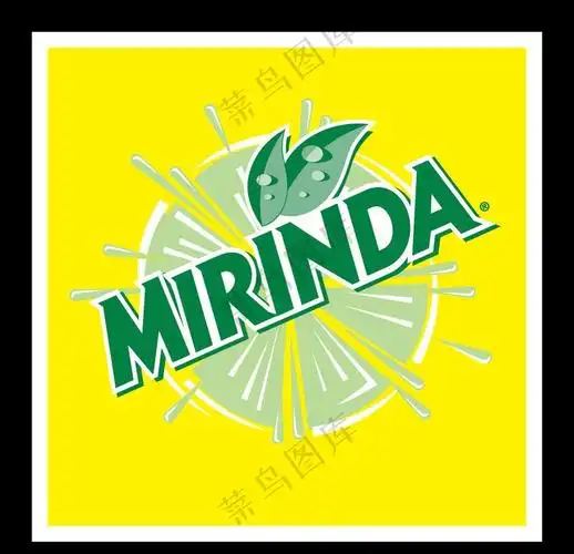 ai矢量模版下载美年达mirinda矢量logo图片logo设计