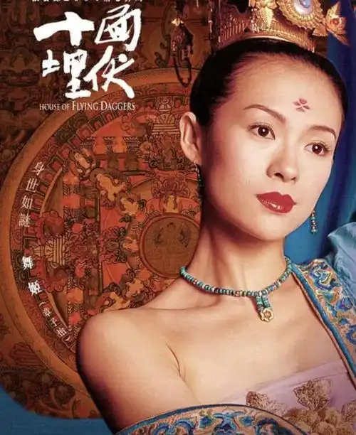 月度人物电影频道425起播出多部章子怡代表作