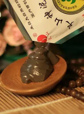 五大连池火山神泥面膜男女深层清洁收缩毛孔去黑头粉丝涂抹式泥膜