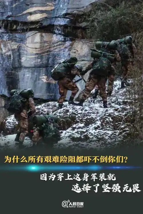 致敬八一听听庐阳应征青年怎么说附2021年庐阳籍现役军人立功受奖人员