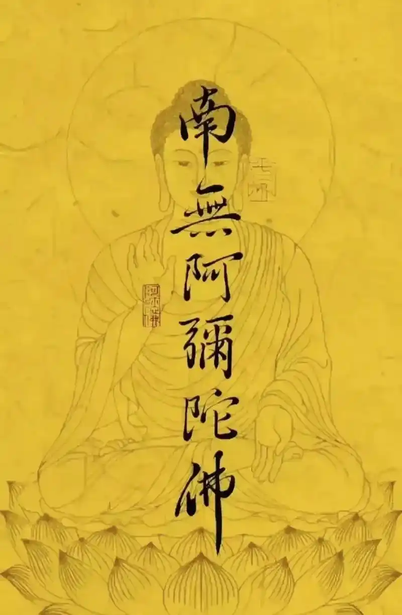 佛不用天天拜,心需要天天修.修心,是一辈子的修行