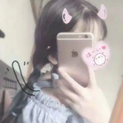 16岁可爱女生手机遮脸头像