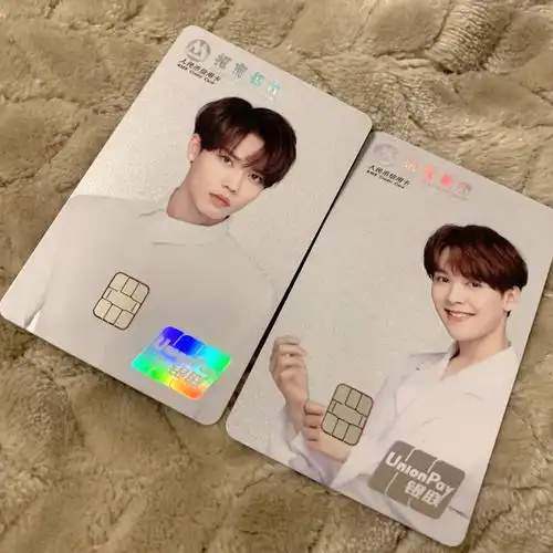 百分九联名信用卡