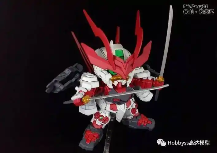 【投稿】sd战国异端