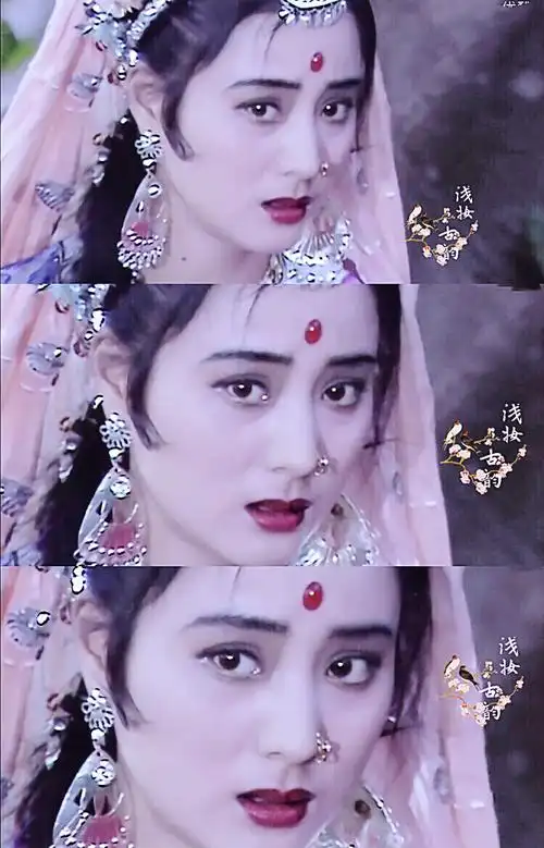 1986西游记玉兔精天竺国公主李玲玉古韵浅妆