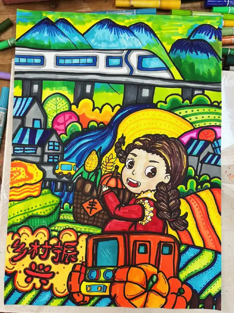 乡村振兴主题画 完整作品放在最后喽 美丽乡村主题画乡村 丰收的季节