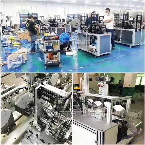 全自动kn95口罩机 kn95口罩生产设备 全自动口罩机厂家厂房设备实拍图