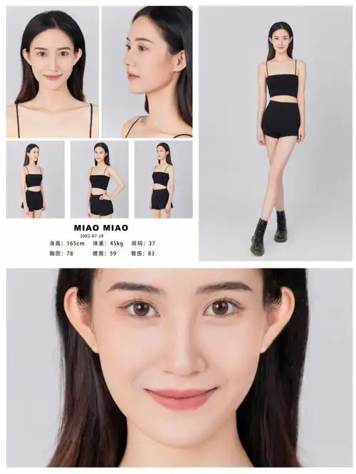 模特入行必备模卡 casting拍摄 snap素颜卡