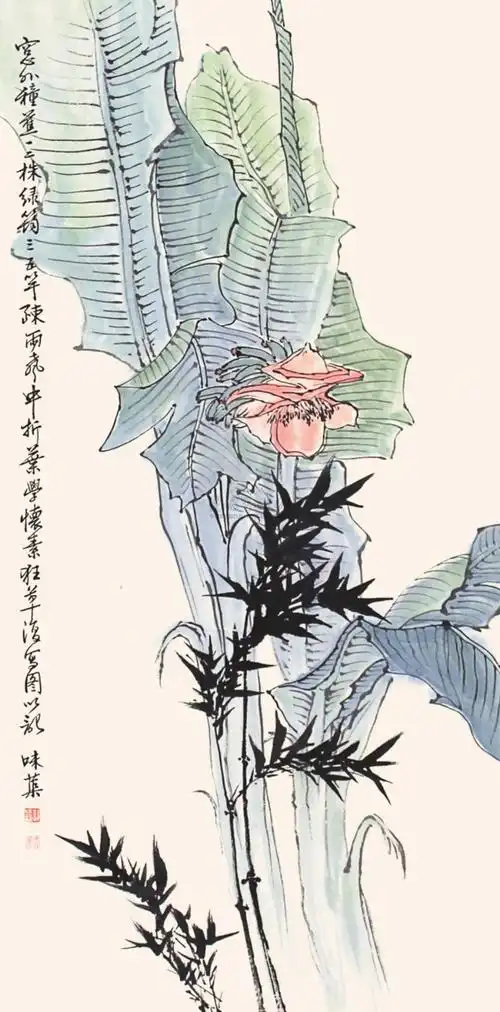 【绿筠芭蕉 立轴 纸本】拍卖品_图片_价格_鉴赏_绘画_雅昌艺术品拍卖