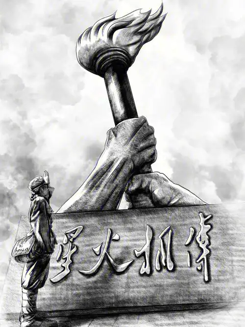 建党100周年快乐