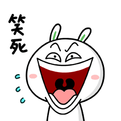 240_240gif 动态图 动图