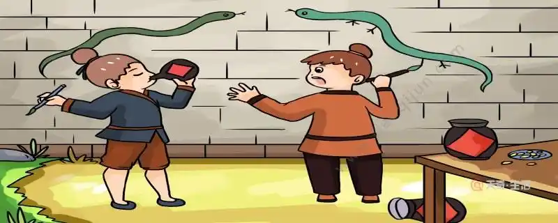 画蛇添足文言文翻译画蛇添足文言文是什么意思