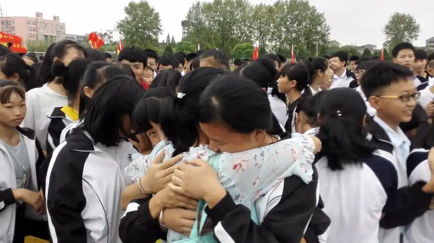 2017年9月11号江西省抚州市崇仁县崇仁一中初中