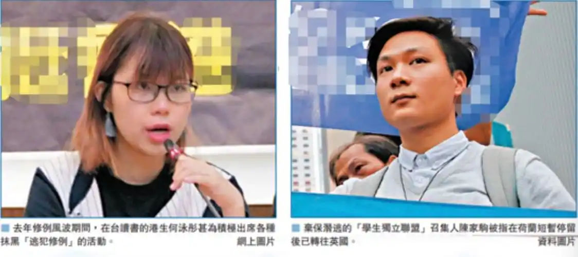 保潜逃的港独组织头目陈家驹,今日在社交媒体发文,承认自己已离开香港