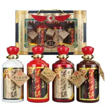 茅台镇封藏老酒怎么样好用吗?