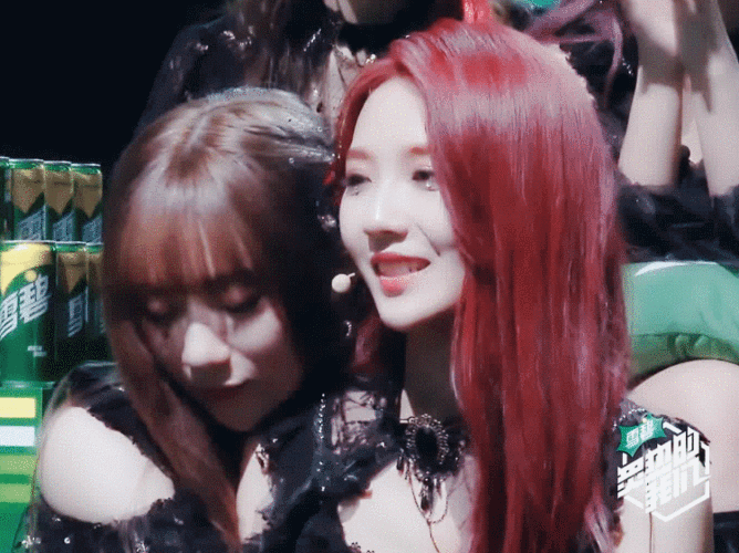 750_561gif 动态图 动图