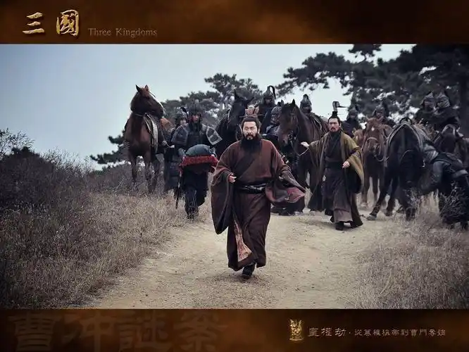 图文:新版《三国演义》剧照之皇权劫--曹冲谜案