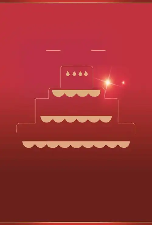 企业周年庆生日海报背景素材