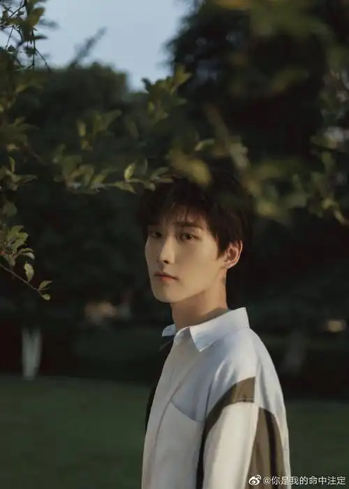 你是我的命中注定##邢昭林0722生日快乐