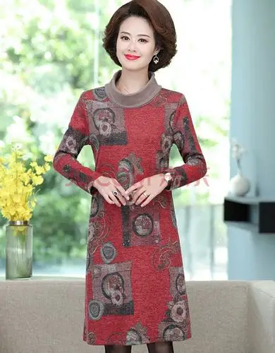 妈妈装连衣裙40-50岁中老年女装秋装中长款长袖高领过膝裙子新品云翔