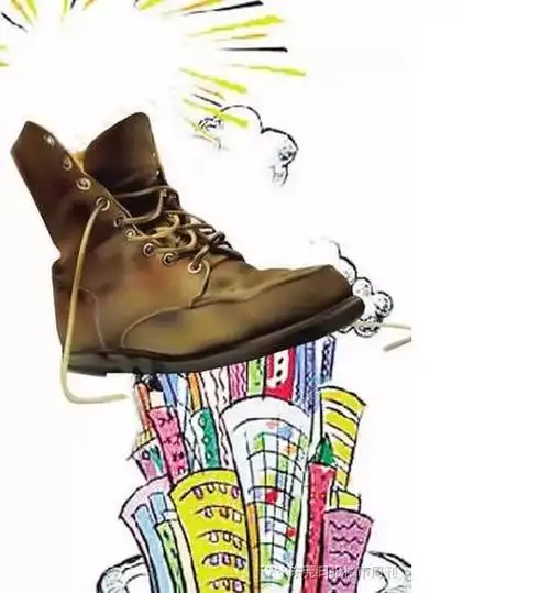 靴子落地 工行提高部分商用房贷款首付比例至7成