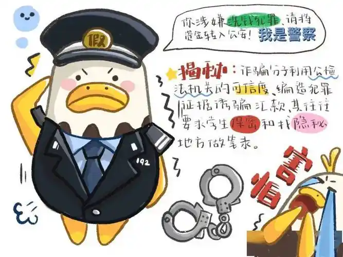 巨额来电你敢信文末有专属表情包放送哦