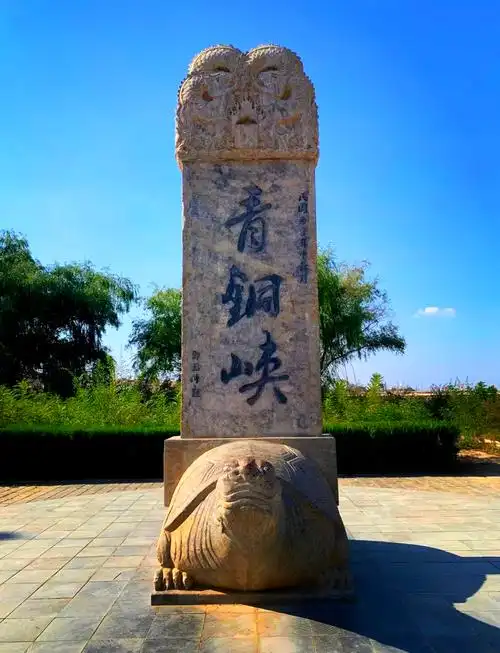 🏞️青铜峡大峡谷探秘之旅