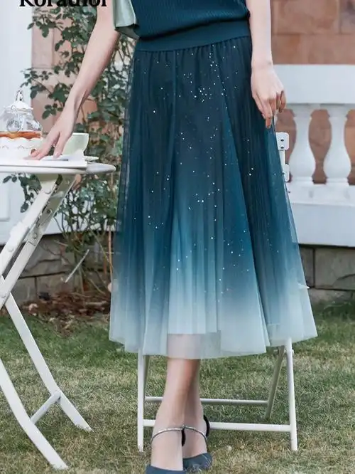 珂莱蒂尔梦幻星空半裙